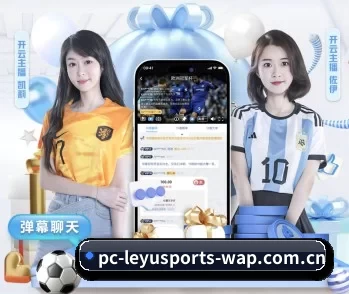 乐鱼体育登录的故事